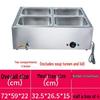 Stainless Steel Electric Food Warming Table - Multi-Functional Countertop Heater for Soups & Dishes.