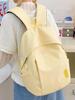 Creamy Yellow Large Capacity Backpack for Junior High and College Girls