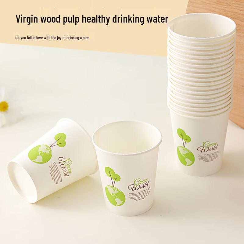 NHZHIW Disposable Paper Cups