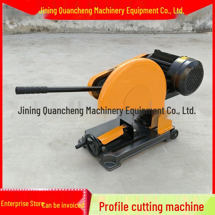 16-Inch 400-Type Metal Profile Saw: 4kW Heavy-Duty Toothless Cutting Machine