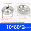 304 Stainless Steel Bowl Gasket with Washer for Adjustable Foot Cup and Recessed Hole Screw