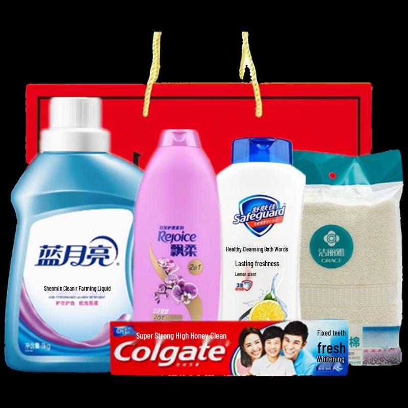 Yisanwei Summer Cooling & Personal Care Gift Set