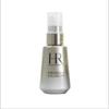 HR Prodigy Serum rozświetlające Cellglow 15ml Rozjaśniające Wygładzające