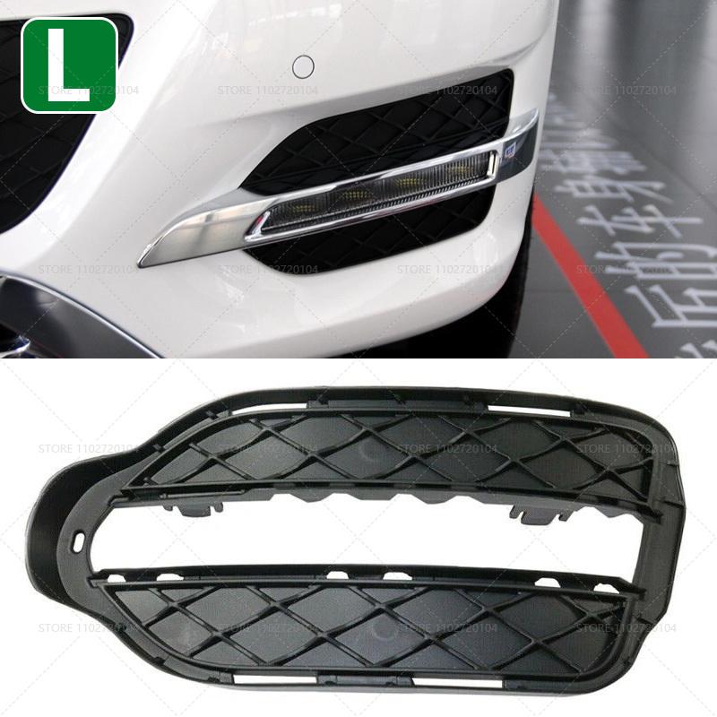for 2013-2015 X204 W204 Mercedes Benz GLK-Class Front Bumper Fog Light Grill Grille Cover 2048853374 / 2048857123 / 2049065401