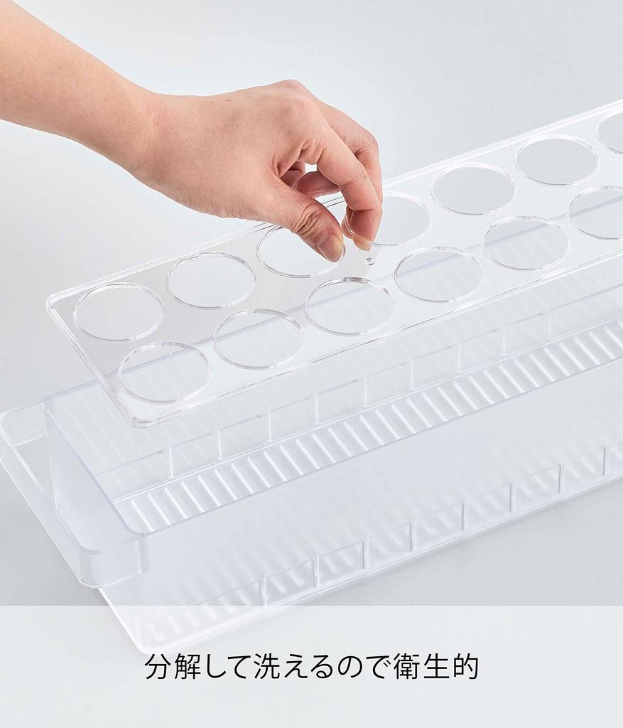 Yamazaki Tower Refrigerator Storage Egg W X 11cm D X 5764 Box, White, Cartons, Approx. 37.5cm 8.2cm H,