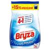 Bryza 4in1 Washing Powder for White Fabrics 1.95KG (30 Washes)