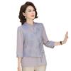 Chiffon Faux Layered Tank Top for Stylish Middle-Aged Women