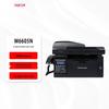Pantum M6605N B&W Laser 4-in-1 Multifunction Printer