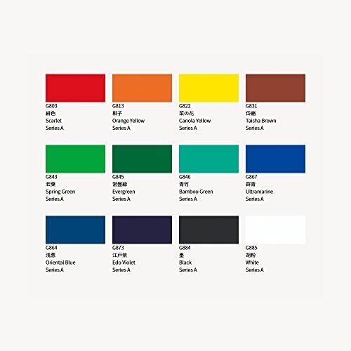 Holbein Opaque Watercolor Paints (Gouache) Nippon Shiki "Iro" G752, 15ml, 12-Color Set, Summer, 03752