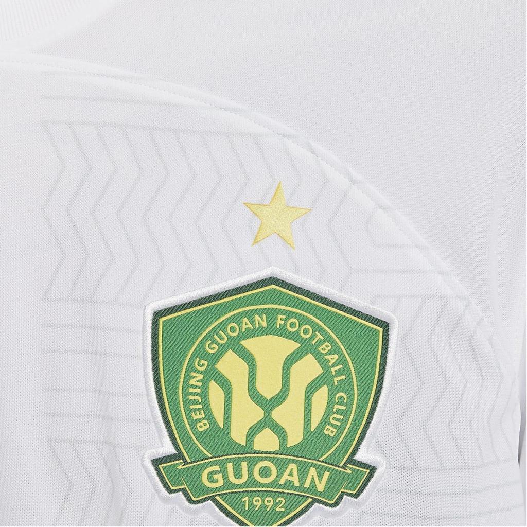 Nike Dri-FIT Beijing Guoan Away Fan Edition Crew Neck Short Sleeve Football Shirt Men Tops White HF7425-100