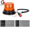 Universal 12V 24V Car Truck Roof Top Warning Light Emergency LED Strobe Light Flashing Beacon With Magnetic Base
