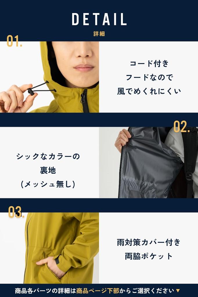 Benke Wasserdichtes Regenbekleidungsset und hält Rucksäcke Perfekt für und Mehr Herren (Oberteile Unterteile) - Trocken, Radfahren, Motorräder, Wandern, Angeln, (Beige, XL)