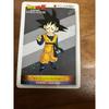 Used Dragon Ball Amada PP Card Carddass That Time Son Goten Digital Cube Digital Prism