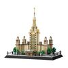 Moscow State University World Architecture Model Building Blocks Small Particle Assemble Bricks Children Educational Toys 875PCS