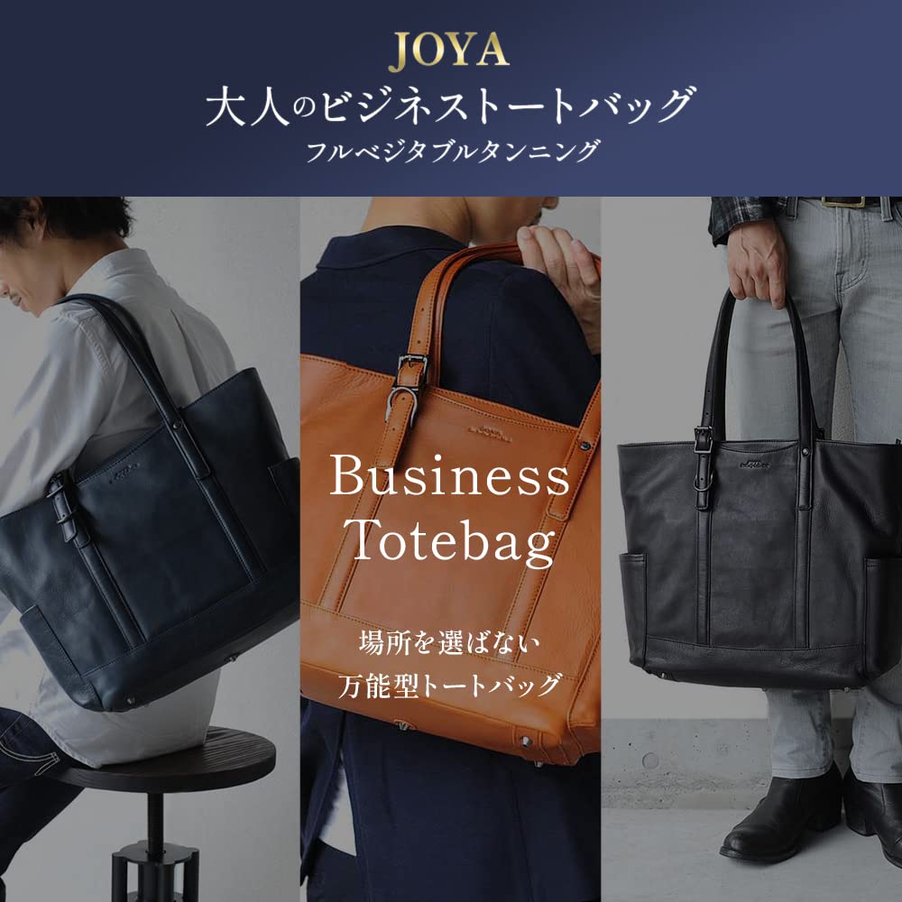 Joya Genuine Leather Tote Bag, Horizontal, BLACK J4705