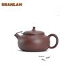 130ml  Ancient Yixing Purple Clay Teapots Pure Handmade Flat Lid Eggplant Pot Raw Ore Dicaoqing Mud Kettle Zisha Tea Set Craft