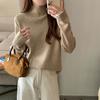 Soft waxy Andy fleece knitted sweater women's semi-turtleneck sweater autumn and winter simple casual inner long-sleeved bottoming top