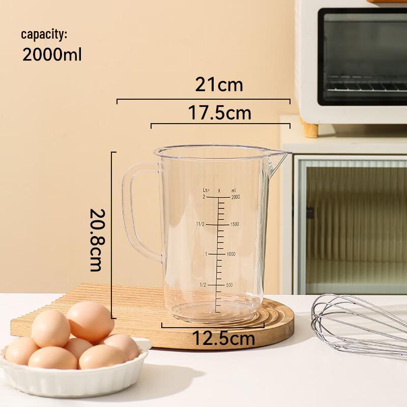 Ru Han 2000ml PC Measuring Cup Set with Dual Scale (3-Pack)