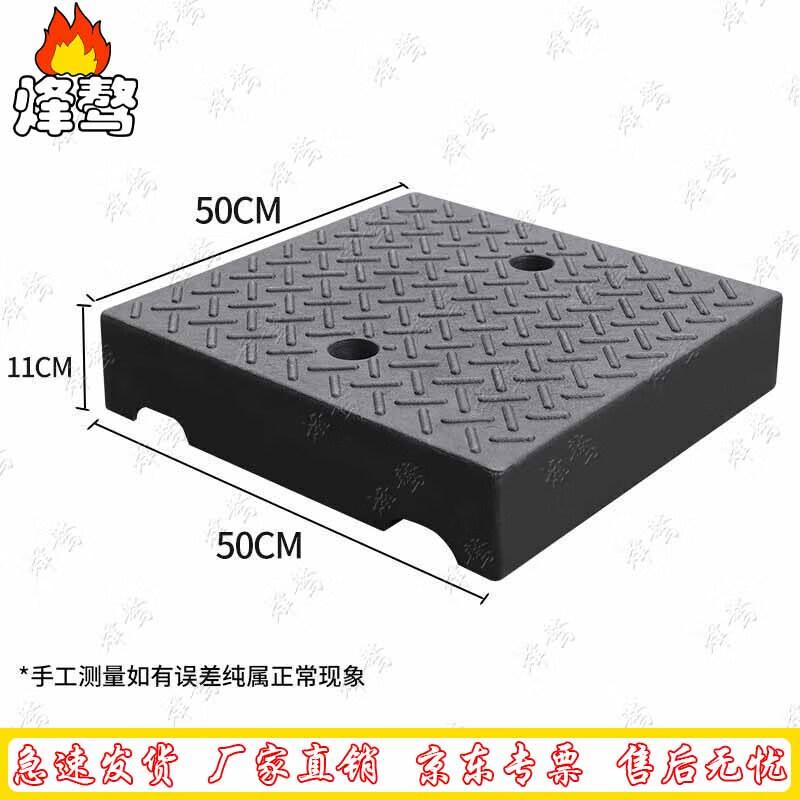 Modular Square Flat Roadside Ramp Mat