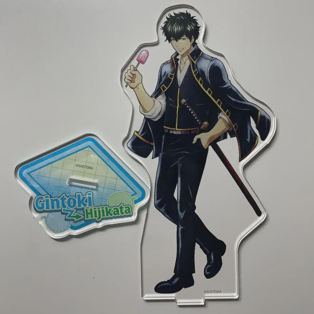 

Looking Back At Ginga Soul Change Kintoki Hijikata Acrylic