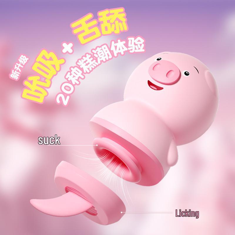 Erotic SM Tongue Licking Suction Vibrator for Women - Intense Orgasm Massager