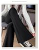 Women's High-Waisted Black Micro-Flared Pants - Slimming Elastic Fit for Spring and Autumn