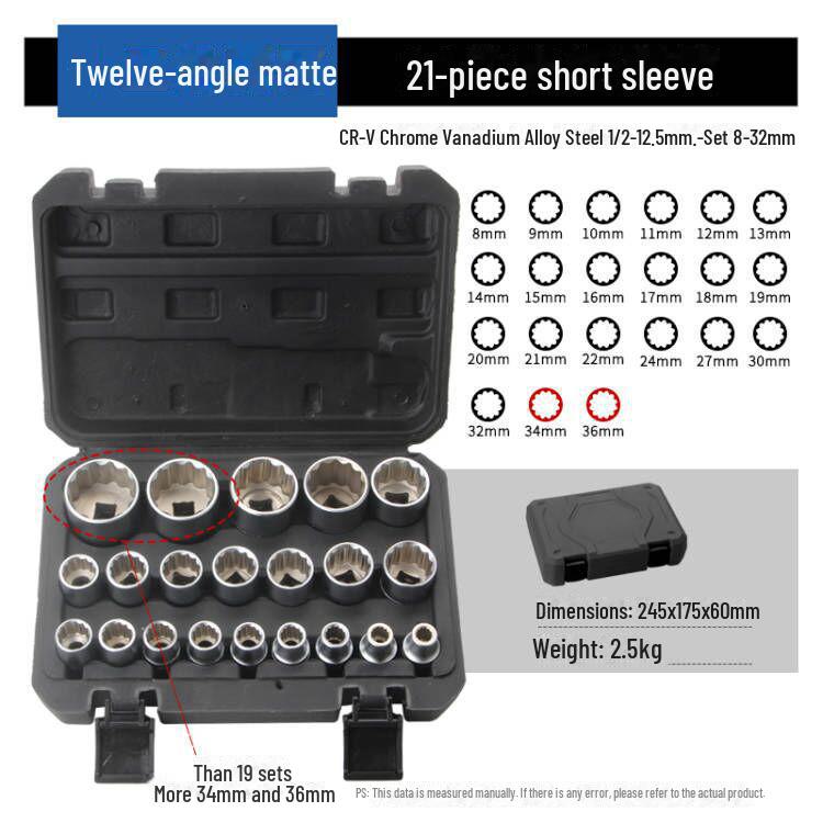 Hexagonal Plum Blossom Socket Wrench Set - 19 to 21 Pieces, Ideal for Car Renovation