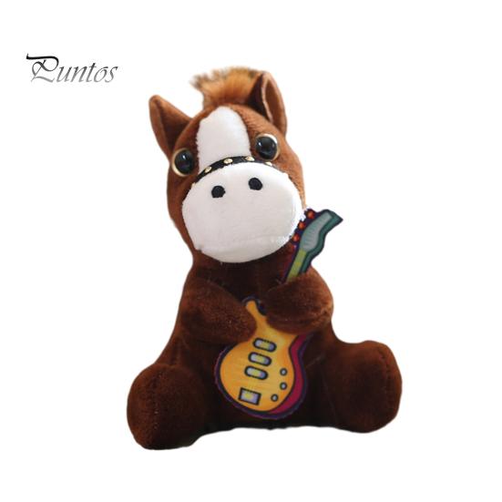 

Брелок для ключей в виде куклы в мультяшном стиле, в форме лошади, кукольная фигурка, ключи, рюкзаки, машинки, брелок для ключей в виде персонажа из мультфильма, плюшевая подвеска темный кофе