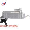 New Transmission Oil Cooler for BMW X3/X4