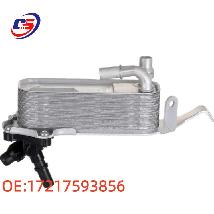New Transmission Oil Cooler for BMW X3/X4
