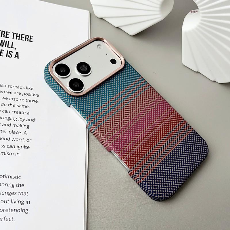 Slim Carbon Fiber Texture Phone Case IPhone 18 Pro Max 17 16 15 Drop Protection PC Cover