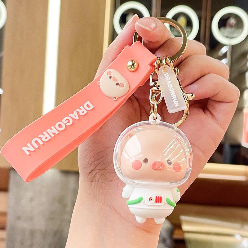 Adorable Pig Astronaut Keychain - Cute Cartoon Couple Bag Charm Ornament Gift Single OPP Bag