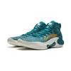 Li Ning Yushuai Ultra Slip Resistant Abrasion Resistant Mid top Basketball Shoes Men's Green ABAU003-16