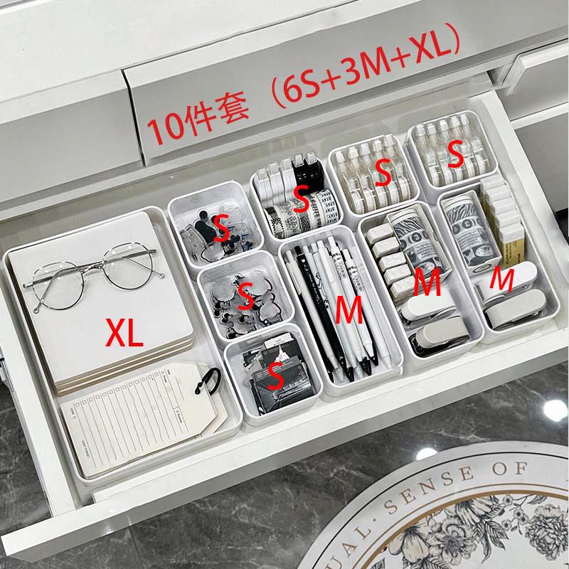 Desktop Drawer Organizer for Home, Dorm, or Office - Perfect for Sundries, Cosmetics, and Stationery