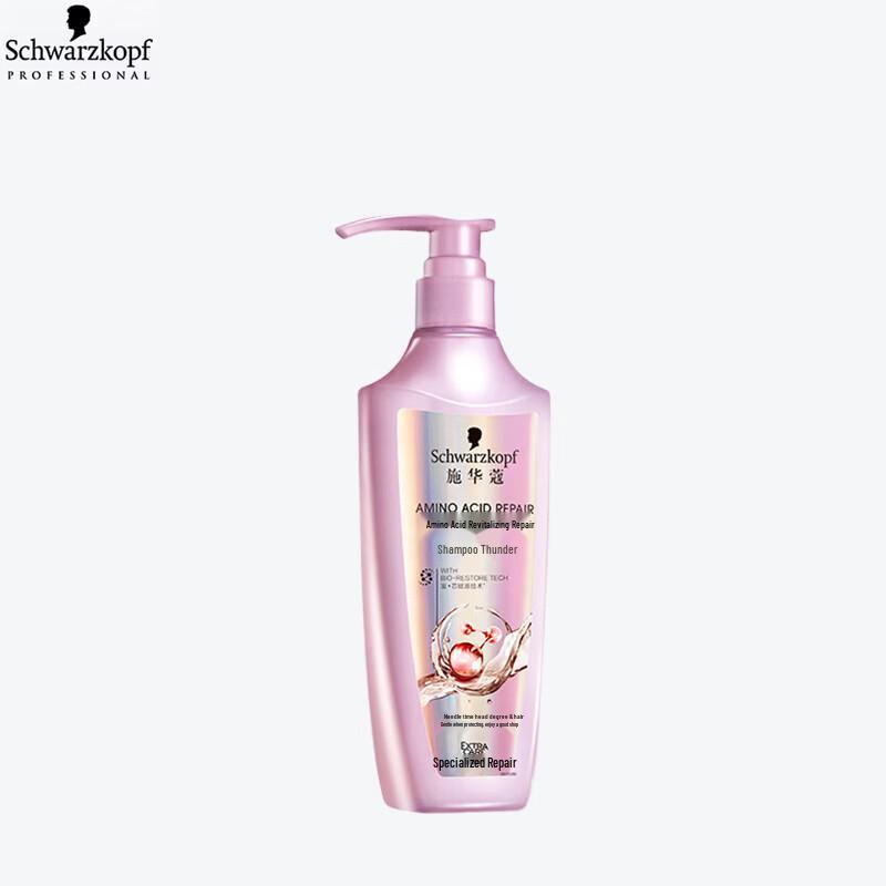 Schwarzkopf Amino Acid Repair Shampoo