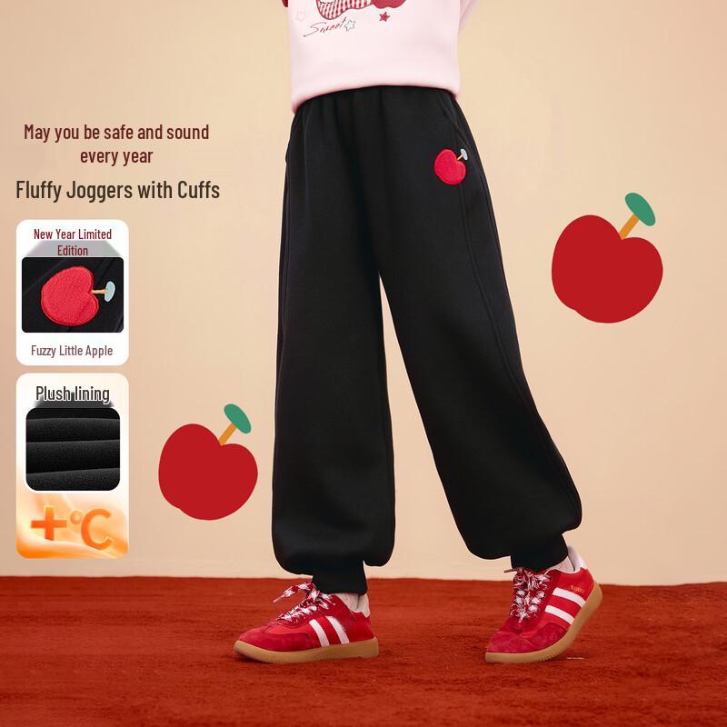

Girls Winter Cuffed Fleece Sweatpants 160