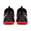 Nike Hypershift EP 'Schwarz Rot' 844392-016