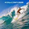SIGHTRON CUBE CAM Digital 21m Image Monitor DAC-201 WiFi-enabled Camera 4K/60FPS, 20MP, Waterproof, Stabilization, 170° Ultra-Wide Angle, 2.1-inch