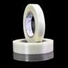 25M Grid Fiber Tape Toy Airplane Model Super Strong Mesh Single-Sided Tape Wear-Resistant Glass Fiber Strong Reinforced TapePinstriping Tape 3