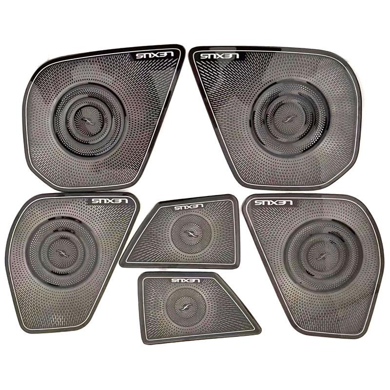 Compatible with 2021-2023 Lexus NX250: Interior Armrest, Gear Shift Frame, Four-Door Speaker Covers, and Trim.