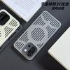 Case For OnePlus 13 13T 13s Matte Hard New Model Magnetic Rock Sand Heat Dissipation Protect Back Cover For OnePlus 13s 13 Shell