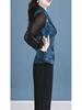 2025 Spring Women's Chinese National Style Two-Piece: Slimming Top & Wide-Leg Pants