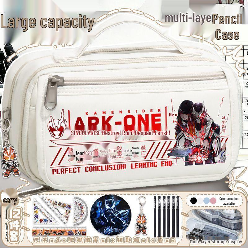 Kamen Rider Multi-layered Large Capacity Pencil Case for Boys - Portable, Versatile Storage for Elementary and Junior High Students