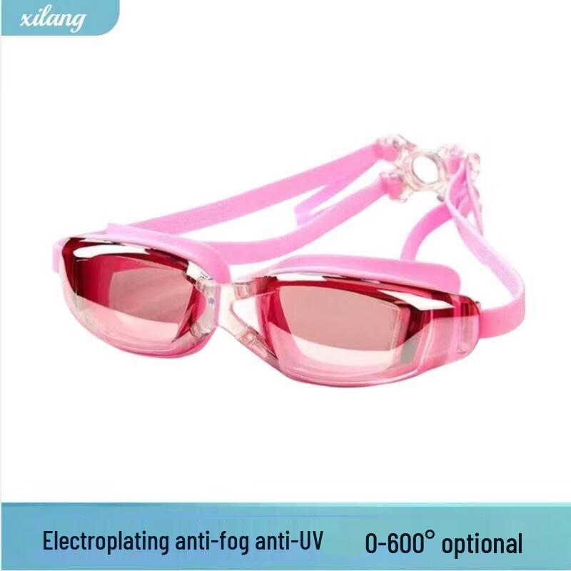 MDNG Silicone Dive & Swim Goggles