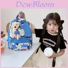 Cute Nylon Animal Print Kids Backpack For Kindergarten Boys And Girls