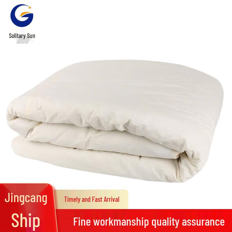 Hot Melt Cotton Mattress Pad