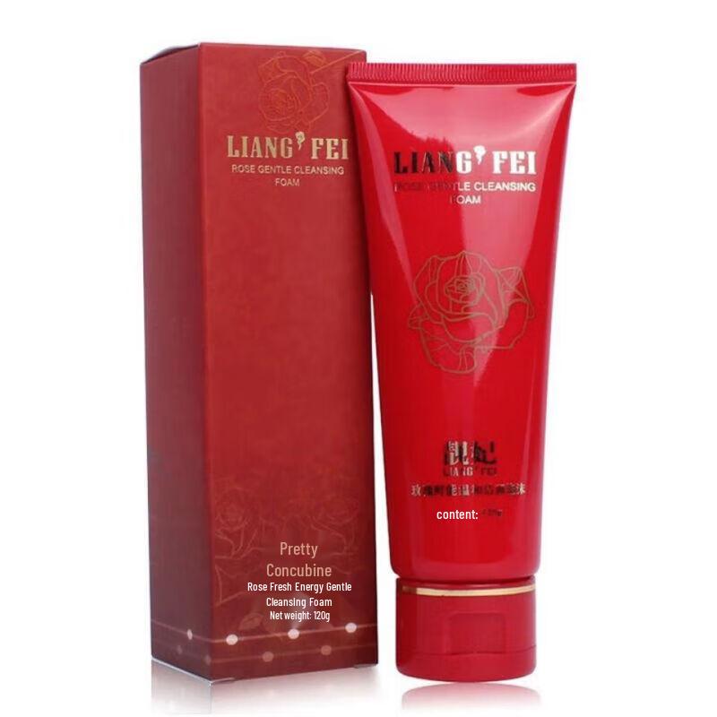 Liangfei Rose Fresh Energy Gentle Cleansing Foam