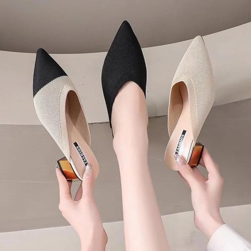 Fashion Baotou Semi-slippers Women's Spring and Summer New Pointed-toe Breathable Lazy Mid-heel Sandals