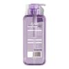 Qianxiang Lilac Orange Blossom Essential Oil Body Wash