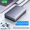 Ugreen USB 3.1 Type-C External Enclosure for 2.5/3.5 Inch SATA SSD/HDD